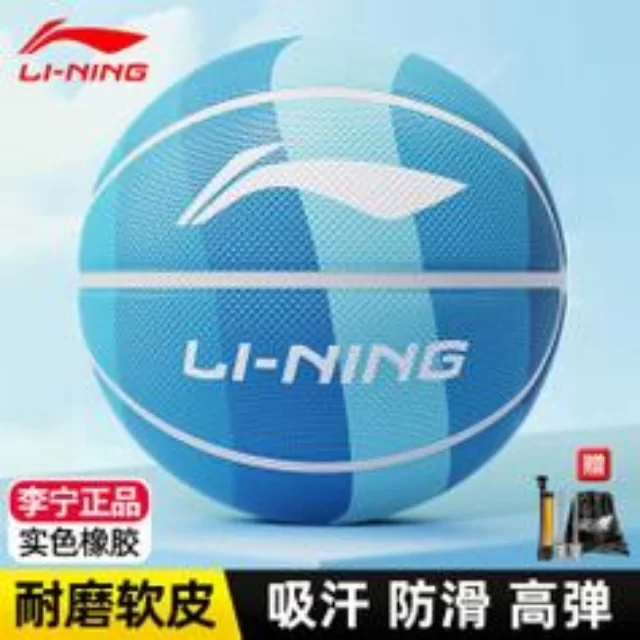 羽毛球团体赛前瞻:第148组战术预测与分析